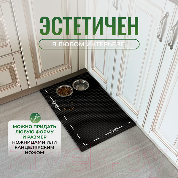 Изображение товара Коврик грязезащитный Alicosta ЭВА 600x400_2/5_UNI (соты/коричневый)
