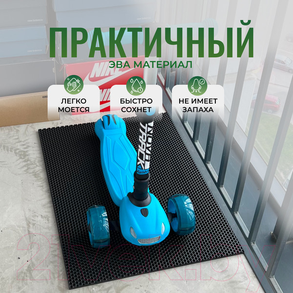 Изображение товара Коврик грязезащитный Alicosta ЭВА 650x500_2/1_UNI (соты/черный)