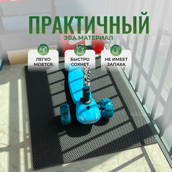 Изображение товара Коврик грязезащитный Alicosta ЭВА 800x650_2/2_UNI (соты/серый)