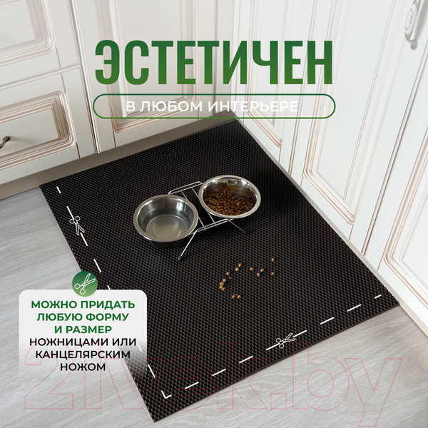 Изображение товара Коврик грязезащитный Alicosta ЭВА 800x650_2/5_UNI (соты/коричневый)