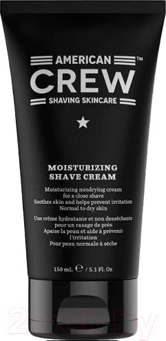 Изображение товара Крем для бритья American Crew Moisturizing Shave Cream Увлажняющий (150мл)