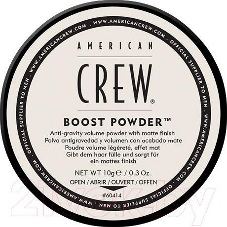 Изображение товара Текстурирующая пудра для волос American Crew Boost Powder Для объема волос (10г)