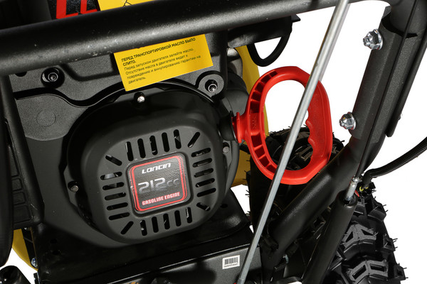 Изображение товара Снегоуборщик бензиновый Hanskonner HSTG7661EL