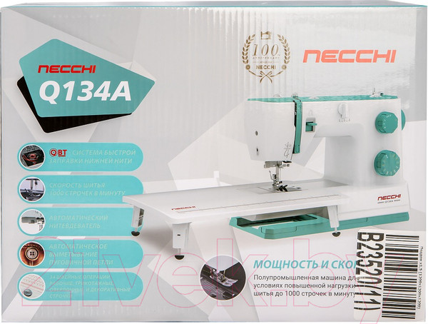 Изображение товара Швейная машина Necchi Q134A