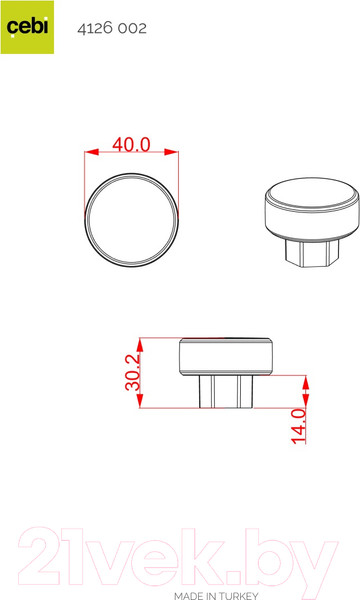 Изображение товара Ручка для мебели Cebi Iris A4126 002 PC35 (матовое золото полимер)