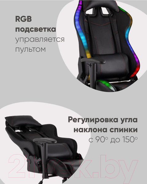 Изображение товара Кресло геймерское TopChairs GMM-080 (черный)
