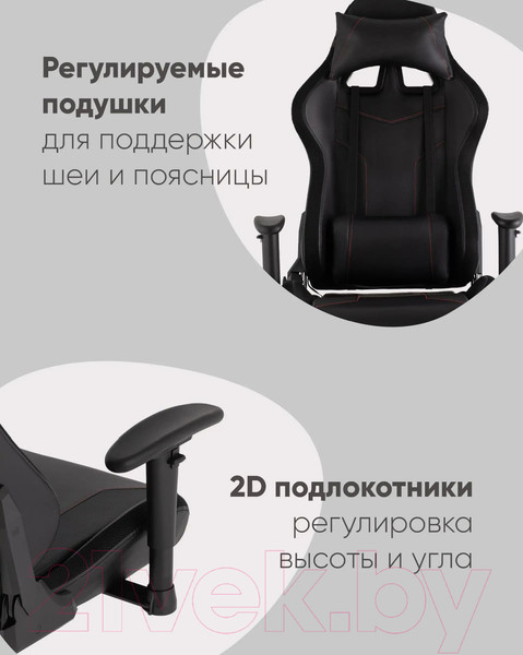 Изображение товара Кресло геймерское TopChairs GMM-080 (черный)