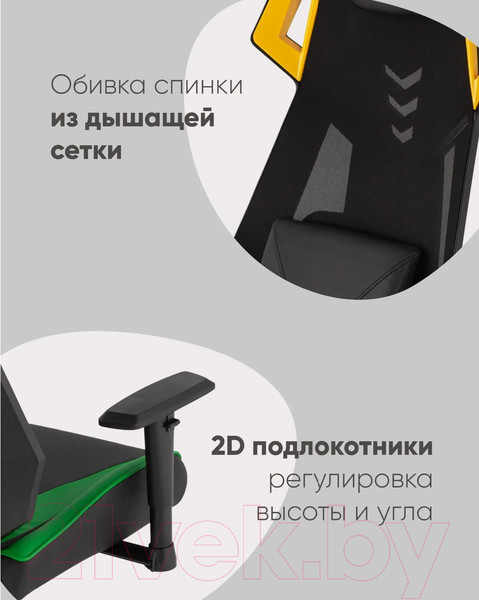 Изображение товара Кресло геймерское TopChairs Рэтчэт GMP-001-1 (красный)