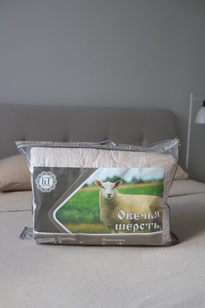 Изображение товара Одеяло Бояртекс Овечья шерсть глосс-сатин всесезонное 140x205