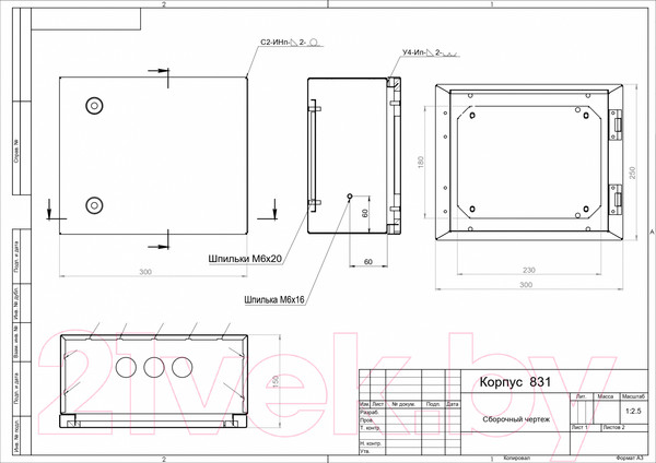 Изображение товара Корпус металлический ЭРА ЩМП-25.30.15 У2 IP54 / Б0061589