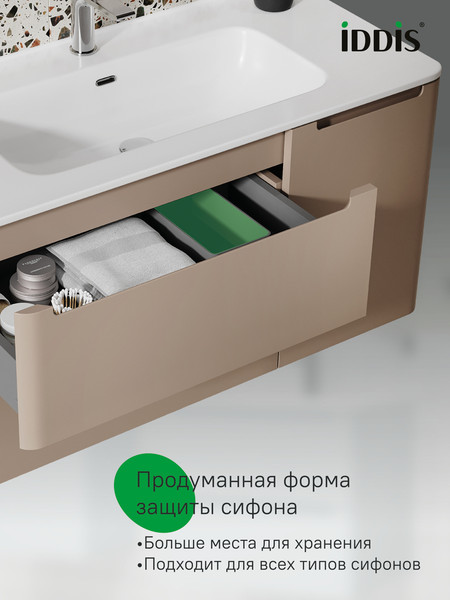 Изображение товара Тумба под умывальник IDDIS Edifice EDI10C0i95