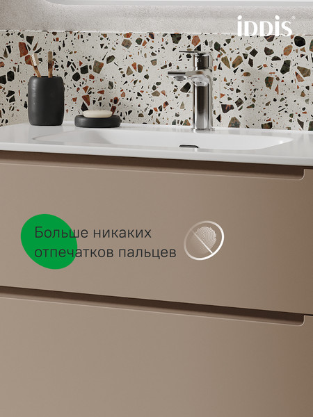 Изображение товара Тумба под умывальник IDDIS Edifice EDI10C0i95