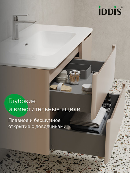 Изображение товара Тумба под умывальник IDDIS Edifice EDI10C0i95