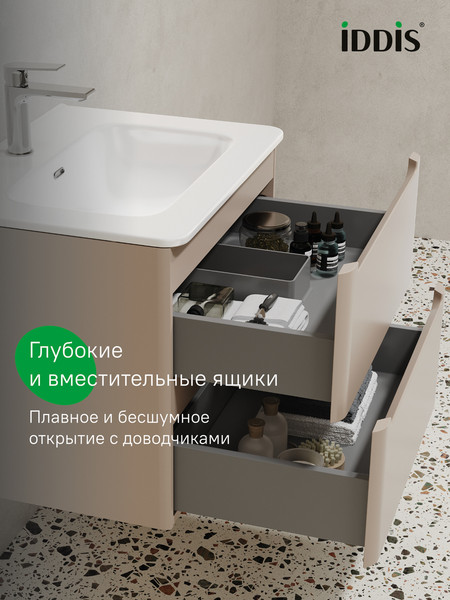 Изображение товара Тумба под умывальник IDDIS Edifice EDI60C0i95