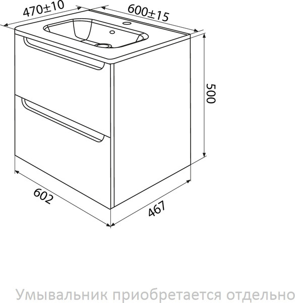 Изображение товара Тумба под умывальник IDDIS Edifice EDI60C0i95