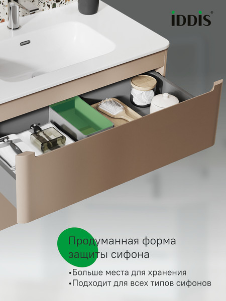 Изображение товара Тумба под умывальник IDDIS Edifice EDI80C0i95