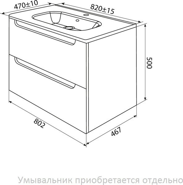 Изображение товара Тумба под умывальник IDDIS Edifice EDI80D0i95