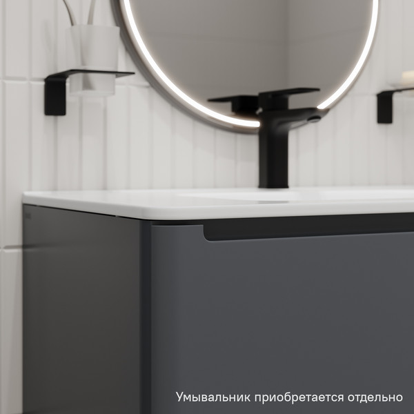 Изображение товара Тумба под умывальник IDDIS Edifice EDI80D0i95