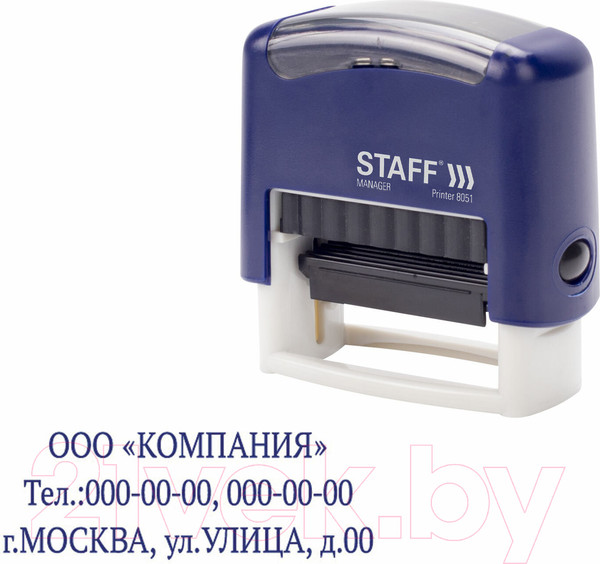 Изображение товара Штамп самонаборный Staff 237423