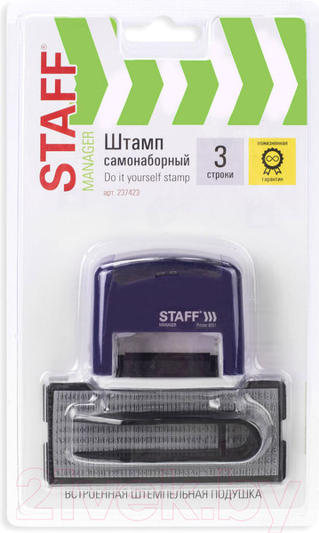 Изображение товара Штамп самонаборный Staff 237423