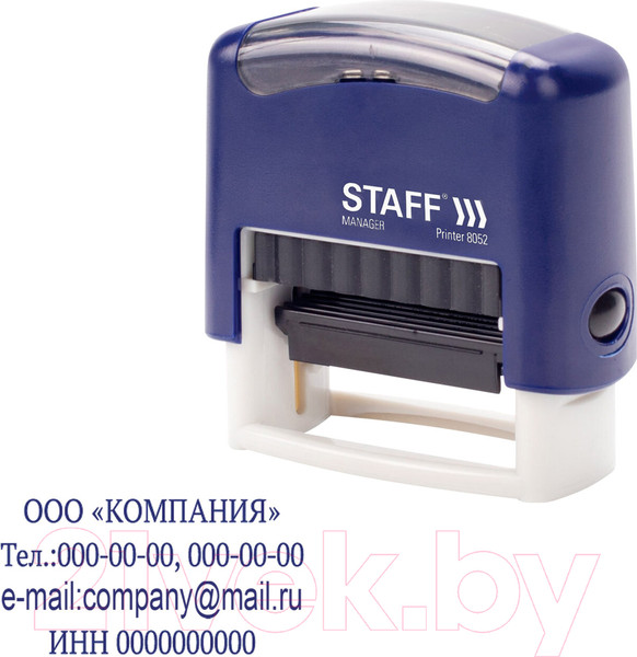 Изображение товара Штамп самонаборный Staff 237424