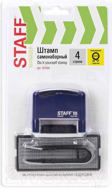 Изображение товара Штамп самонаборный Staff 237424