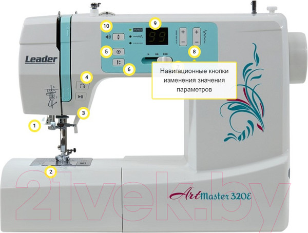 Изображение товара Швейная машина Leader Artmaster 320E