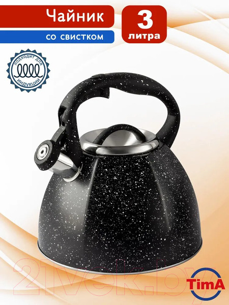 Изображение товара Чайник со свистком TimA К-1670