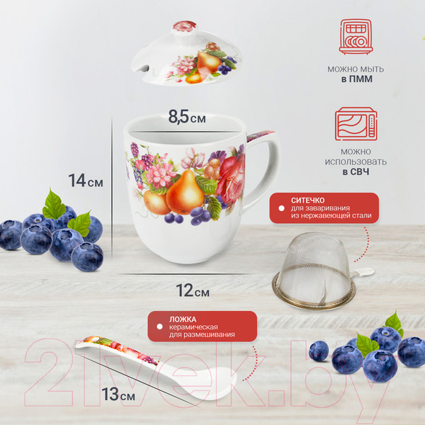 Изображение товара Кружка Pomi d'Oro P260046 (с ситечком)