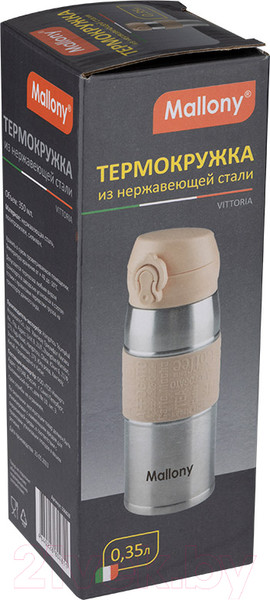 Изображение товара Термокружка Mallony Vittoria / 106028