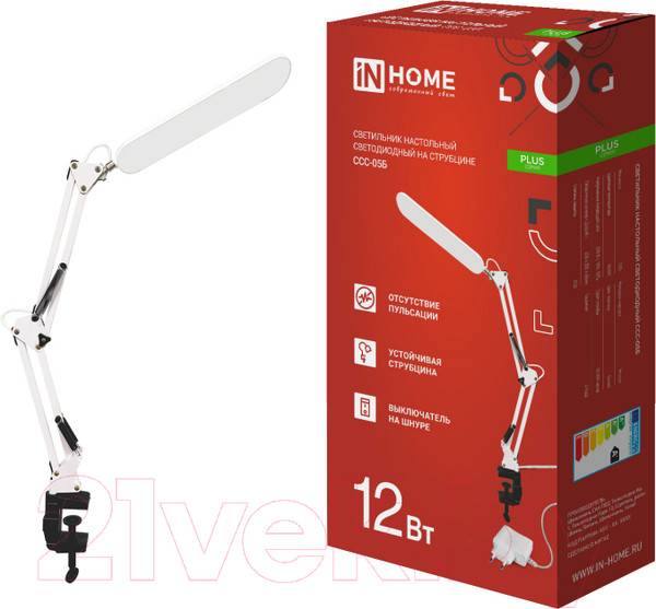 Изображение товара Настольная лампа INhome Plus ССC-05Б / 4690612045337