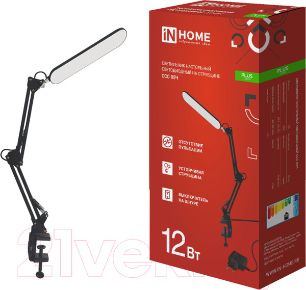 Изображение товара Настольная лампа INhome Plus ССC-05Ч / 4690612045320