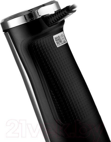 Изображение товара Блендер погружной Brayer BR1252