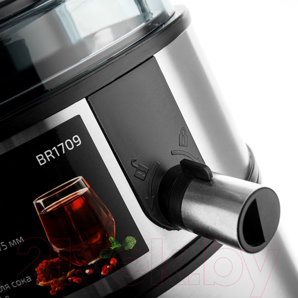 Изображение товара Соковыжималка электрическая Brayer BR1709