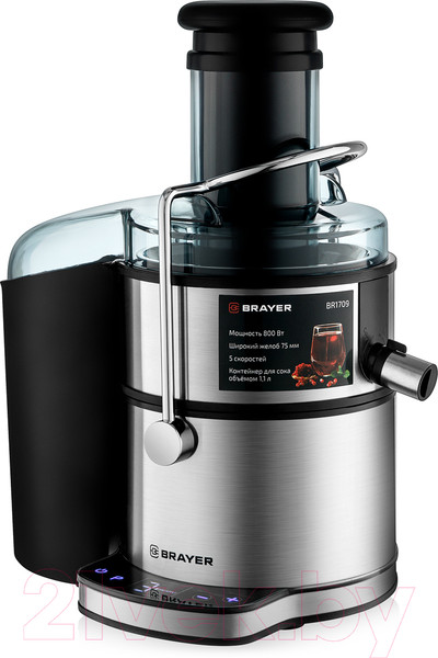 Изображение товара Соковыжималка электрическая Brayer BR1709