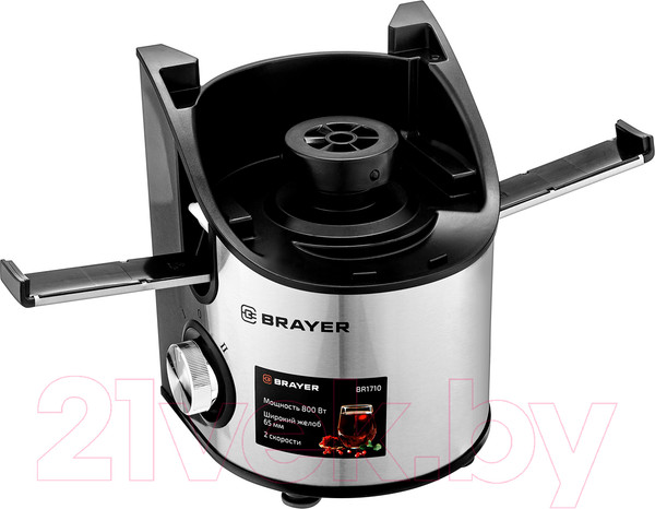 Изображение товара Соковыжималка электрическая Brayer BR1710