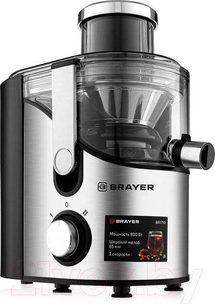 Изображение товара Соковыжималка электрическая Brayer BR1710