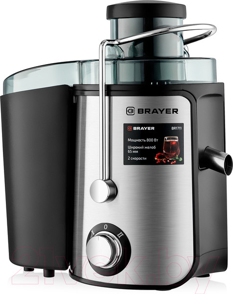 Изображение товара Соковыжималка электрическая Brayer BR1711