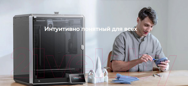 Изображение товара 3D-принтер Creality CR-K1 Max