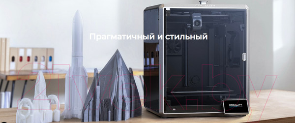 Изображение товара 3D-принтер Creality CR-K1 Max