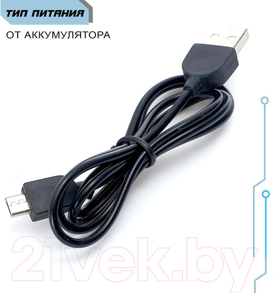 Изображение товара Радиоуправляемая игрушка Zhorya Робот. Смарт бот / 6783225 (синий)