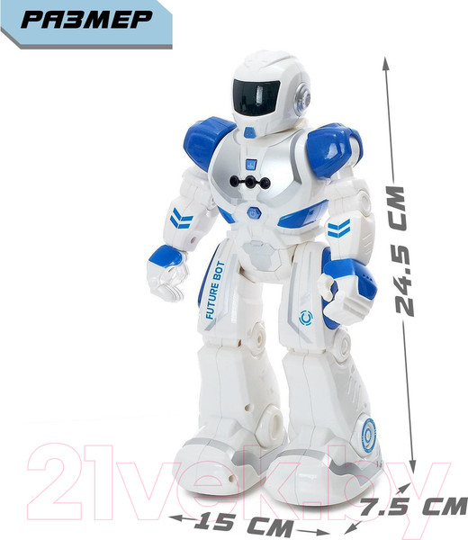 Изображение товара Радиоуправляемая игрушка Zhorya Робот. Смарт бот / 6783225 (синий)