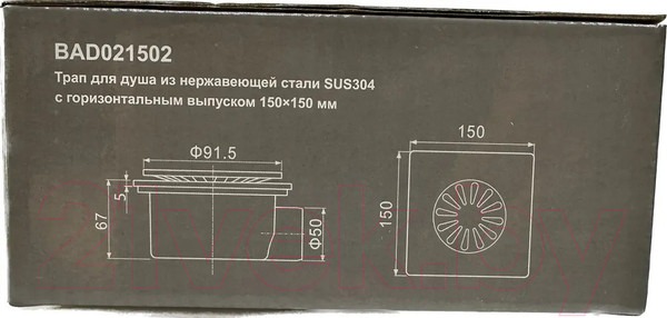 Изображение товара Трап для душа Tim BAD021502