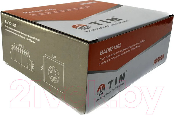 Изображение товара Трап для душа Tim BAD021502