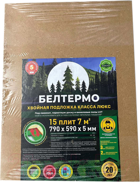 Изображение товара Подложка Beltermo Хвойная 5мм (6.99 м.кв.)