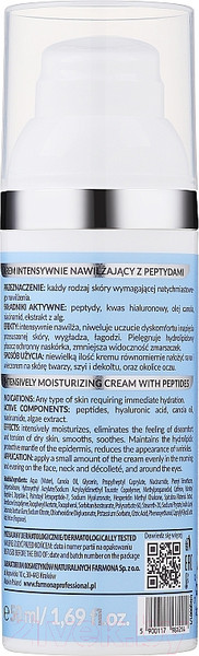 Изображение товара Крем для лица Farmona Professional Unique Skin Интенсивно увлажняющий с пептидами (50мл)