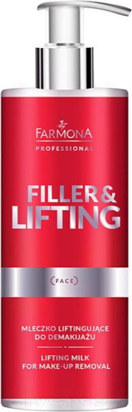 Изображение товара Молочко для снятия макияжа Farmona Professional Filler&Lifting С лифтинг-эффектом (500мл)