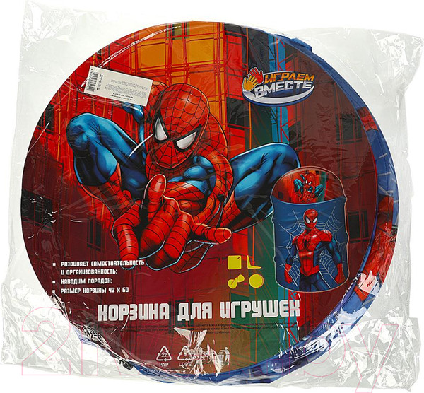 Изображение товара Корзина Играем вместе Человек-паук / XDP-17957-R