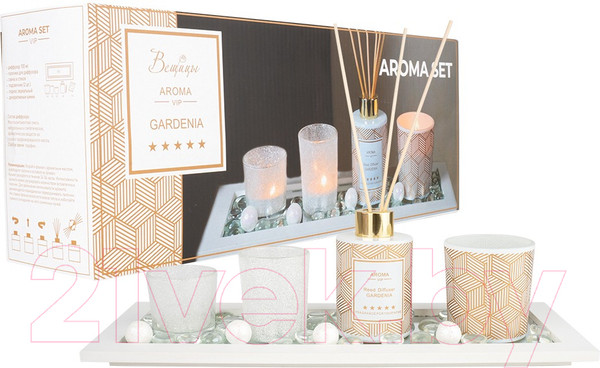 Изображение товара Ароматический набор Вещицы Gardenia ARD-27