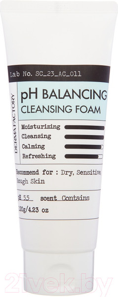 Изображение товара Пенка для умывания Derma Factory pH Balancing Cleansing Foam Низкокислотная (120мл)